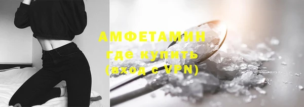 кокаин колумбия Абдулино
