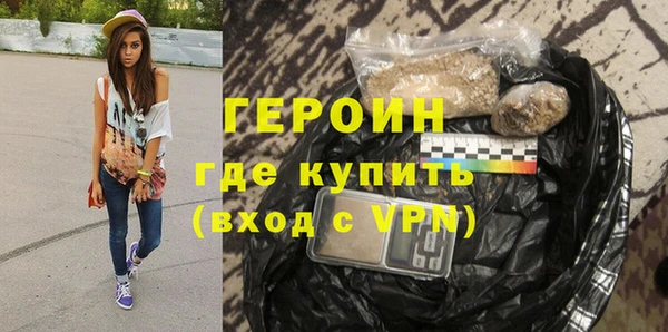 кокаин колумбия Абдулино