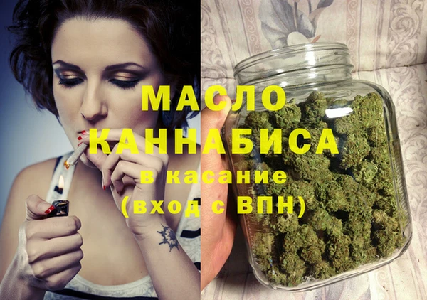 сатива Алзамай