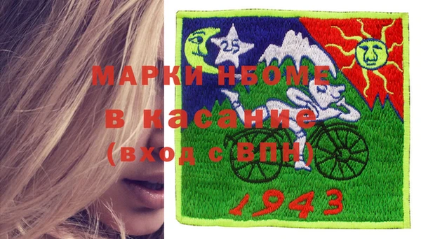 кокаин колумбия Абдулино