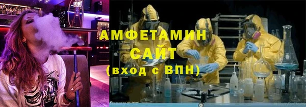 сатива Алзамай