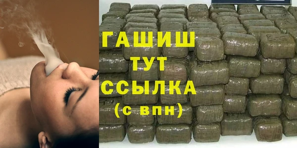 сатива Алзамай