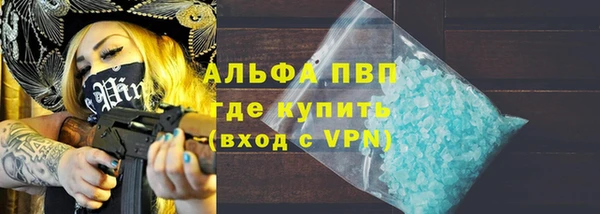 кокаин колумбия Абдулино