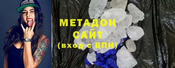 сатива Алзамай