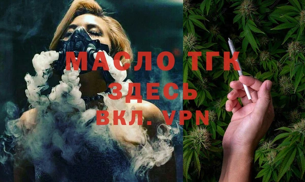 кокаин колумбия Абдулино